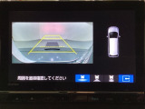 バックでの車庫入れも安心です! リアカメラが付いているバックモニター付のナビを装備しております。バンパーについているソナーや、操作線もついており距離感も画面から確認できます。