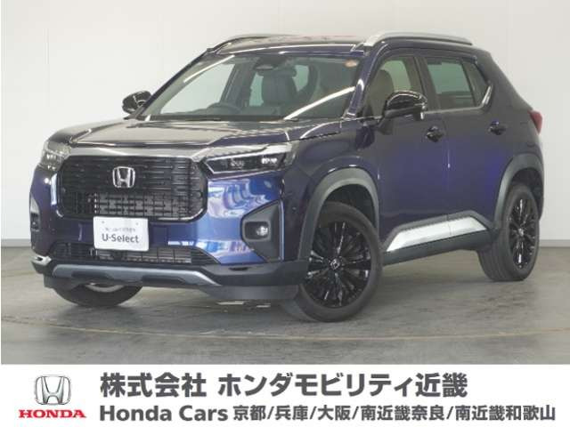 ホンダ WR-V 