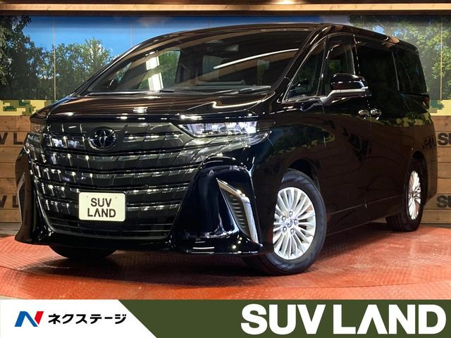 トヨタ アルファード 