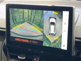 【パノラミックビューモニター】専用のカメラにより、上から見下ろしたような視点で360度クルマの周囲を確認することができます☆死角部分も確認しやすく、狭い場所での切り返しや駐車もスムーズに行えます。