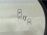車線変更時の後方確認をアシストしてくれるブラインドスポットモニター!ドアミラーの死角を検知してくれるから車線変更もスムーズです。