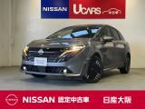 当社元試乗車です。保証も車検も長く残った安心の1台!