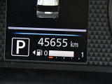 入庫時の走行距離です。