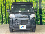 弊社では、全車『修復歴なし』のお車のみ取り扱っております。専任バイヤーによる厳選した仕入れの後、入庫後の車両チェックを行い、ネクステージが認定した高品質な中古車をご提供しております。