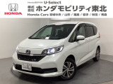 東北六県をカバーする『ホンダモビリティ東北』の全在庫のご商談も、ご希望に合わせて可能です。お気軽にお問い合わせ下さい。なお、他店にて展示の中古車は店舗間に応じて別途陸送費がかかります。ご了承ください。