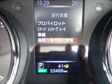 後側方車両検知警報が装備されており車線変更時や後退時にも安心です♪