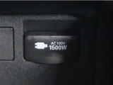非常時やキャンプ等に役立つAC100Vコンセント付きです。