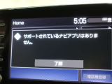 ディスプレイオーディオを装備。スマホとクルマをつなぐことで、いろんなサービスが楽しめます。