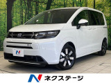 レーダークルーズ スマートキー LEDヘッド オートハイビーム