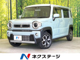 SDナビ 衝突被害軽減システム 禁煙車 ドラレコ コーナーセンサー
