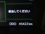 現在の走行キロは45,422キロです。