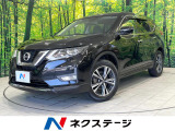 全周囲カメラ 衝突被害軽減システム レーダークルーズ 禁煙車 電動リア