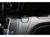 ECONボタンで低燃費モードに☆☆☆ECONスイッチを上手に使ってエコドライブ♪♪環境にもお財布にも優しい装備です☆☆☆