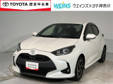 お車では、西湘バイパス・小田原ICより約5分 小田原厚木道路小田原東ICより約10分です。新幹線・東海道線・小田急線・大雄山線、小田原駅・鴨宮駅にもお迎えにあがりますので、ご連絡お待ちしております。