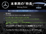Vクラス V220d アバンギャルド ロング AMGライン 