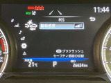 視認性の良いメ-タ-を採用しており、快適なドライブをサポ-トします♪