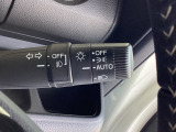 【オートライト(AUTO)】外の明るさをシステムが感知して、自動でヘッドライトが点灯します!ヘッドライトをつけ忘れを防ぐ便利機能です