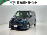 トヨタ タンク
