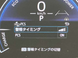 見やすいメーターです☆詳しくは無料通話0078-6003-827541 相模原ICすぐ