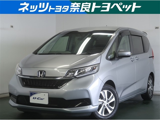 ホンダ フリード 