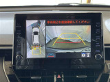 バックガイドモニターで、後方を確認しながら安心して駐車することができます。運転初心者も熟練者も必須の機能ですよ!