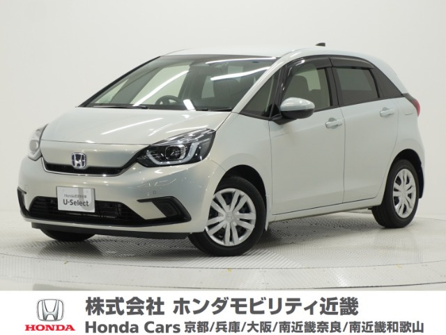 フィット 1.5 e:HEV ホーム