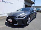 U-carGARAGE霧島店3/14グランドオープン!トヨタディーラー九州最大級の中古車大型展示場で運命の1台を♪