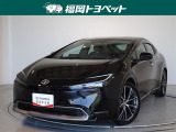 福岡県内お住まいの方に限らせていただきます。問い合わせ番号【8352753】