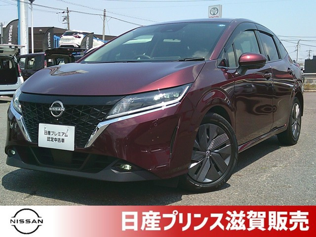 日産 ノート 