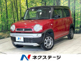 2トーンカラー 純正ナビ バックカメラ レーダーブレーキサポート