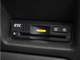 今や必需品の◆ETC車載器 装備車◆ 有料道路を利用する際にスムースに通過でき、わずらわしい料金支払いから開放されます!