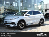BYD ATTO 3