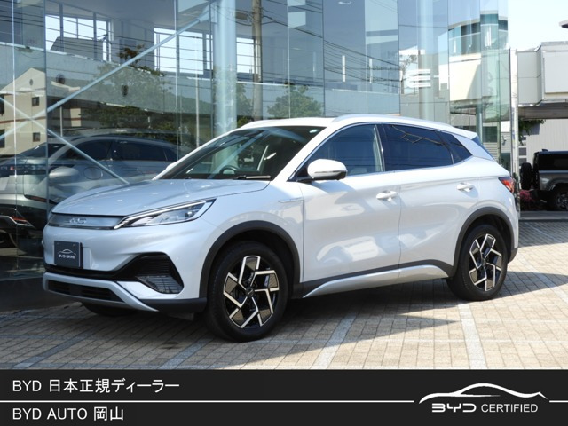 ATTO 3 ベースモデル