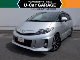 U-carGARAGE霧島店3/14グランドオープン!トヨタディーラー九州最大級の中古車大型展示場で運命の1台を♪