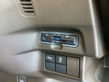 ETCが使用可能な道路通行料はキャッシュレスでスマートに走行できます。再セットアップして納車致します。ETCセットアップ費用は含まれておりません。別途必要となります。
