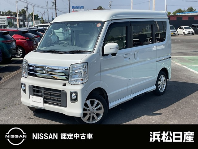 日産 NV100クリッパーリオ 