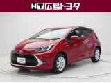 数ある中広島トヨタの中古車をご覧くださりありがとうございます。当社の中古車は徹底したクリーニングを施しピカピカに生まれ変わっています。