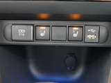 快適温熱シート(運転席・助手席)が装備され快適なドライブをサポートします。