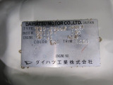県内の少し離れた店舗にある場合でも、お近くの店舗にてどのお車もご購入頂けますのでご安心ください。