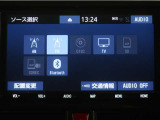 車内でCD等、多彩なメディアをお楽しみ頂けます♪