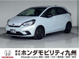 FIT e:HEVホーム 20周年特別仕様車 メゾンが入庫しました。ご覧頂き誠にありがとうございます。当社ホンダモビリティ九州は、92店舗の安心ネットワークです。