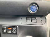 お客様ひとりひとりに合わせてお見積りをお出ししております。ご要望があればお気軽にスタッフまでお問い合わせください!