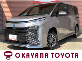 当店の車両をご覧いただき、誠にありがとうございます。ごゆっくりご覧下さい。