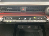 オートエアコンは温度を設定するだけで、自動で風量などを設定してくれます。運転しながら操作も必要ないので、安全性も向上します。