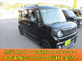 当社の中古車はディーラーさんも導入している、第三者の検査機関のAISにて検査済です。さらに全国の修理工場でも対応できる延長保証もあり、最長3年まで保証できますので納車後も安心してお乗りいただけます(^^♪