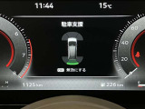 障害物を感知し知らせてくれるので安心です♪