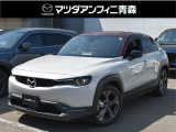 マツダ MX-30