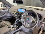 ☆センターパネルを運転席側に僅かに傾けたBMW独特のインパネ☆【駆け抜ける歓び】はここからもスタートしております☆