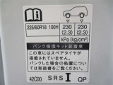 タイヤサイズです♪お客さまのお好きなタイヤ・ホイール(車検対応品のみ)への買い換えも可能です。お気軽にご相談下さい♪