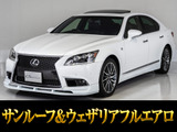 専用インテリア&エクステリア完備!人気オプションのサンルーフ&連眼LEDヘッドライト付き!人気グレードFスポーツ!お問合せコード【25010】